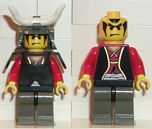 Ninja - Shogun, Red Warlord with Armor