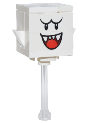 Boo - Antenna Stand