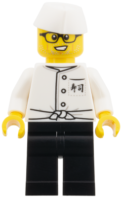 Sushi Chef, Torso with Japanese Logogram '??' (Sushi) on Front Pocket Pattern, Black Pants