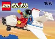 Stunt Flyer