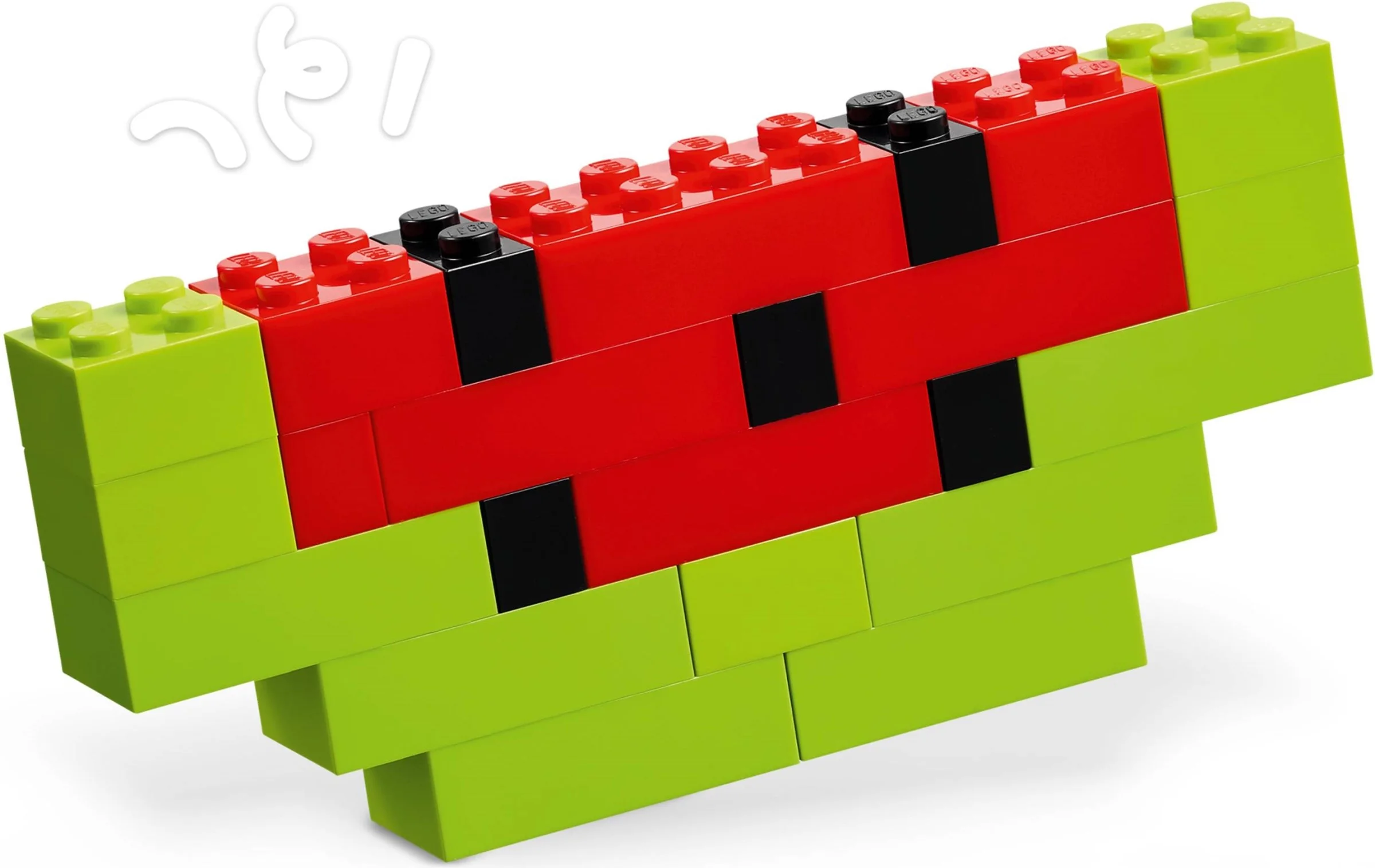 LEGO® 11045 Kreatywne kolorowe klocki - zdjęcie 12