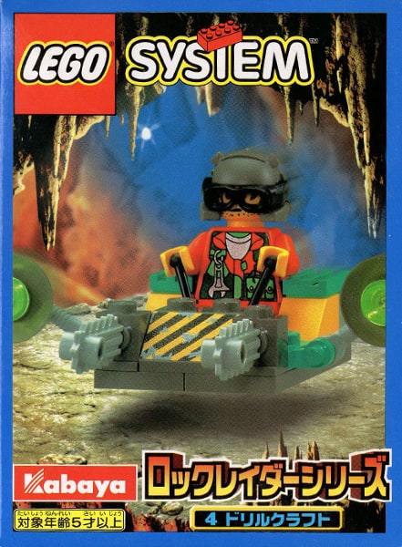 Drill Craft