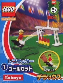 Small Soccer Set 1 (Kabaya Box)