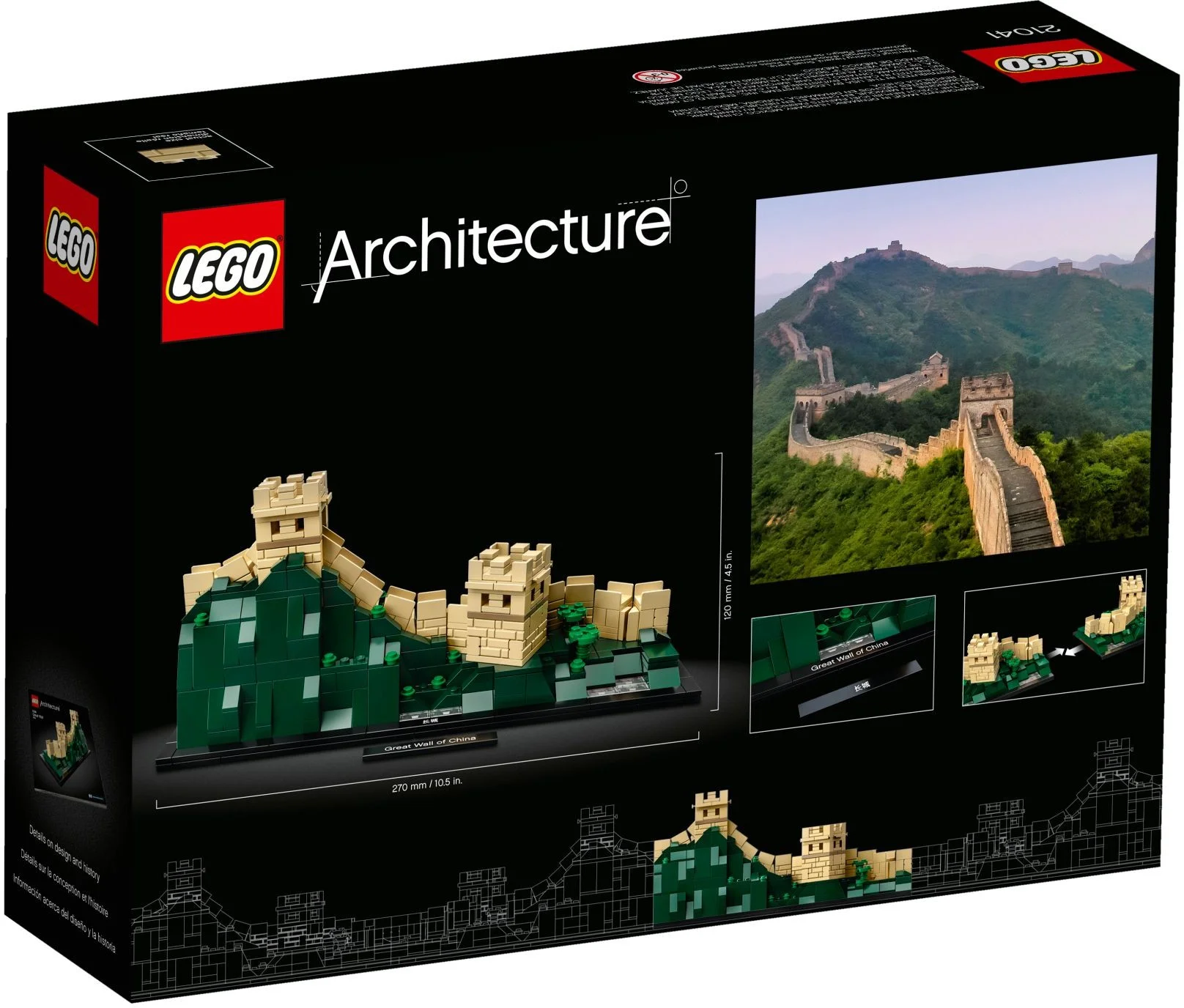 LEGO® 21041 Wielki Mur Chński - zdjęcie 5