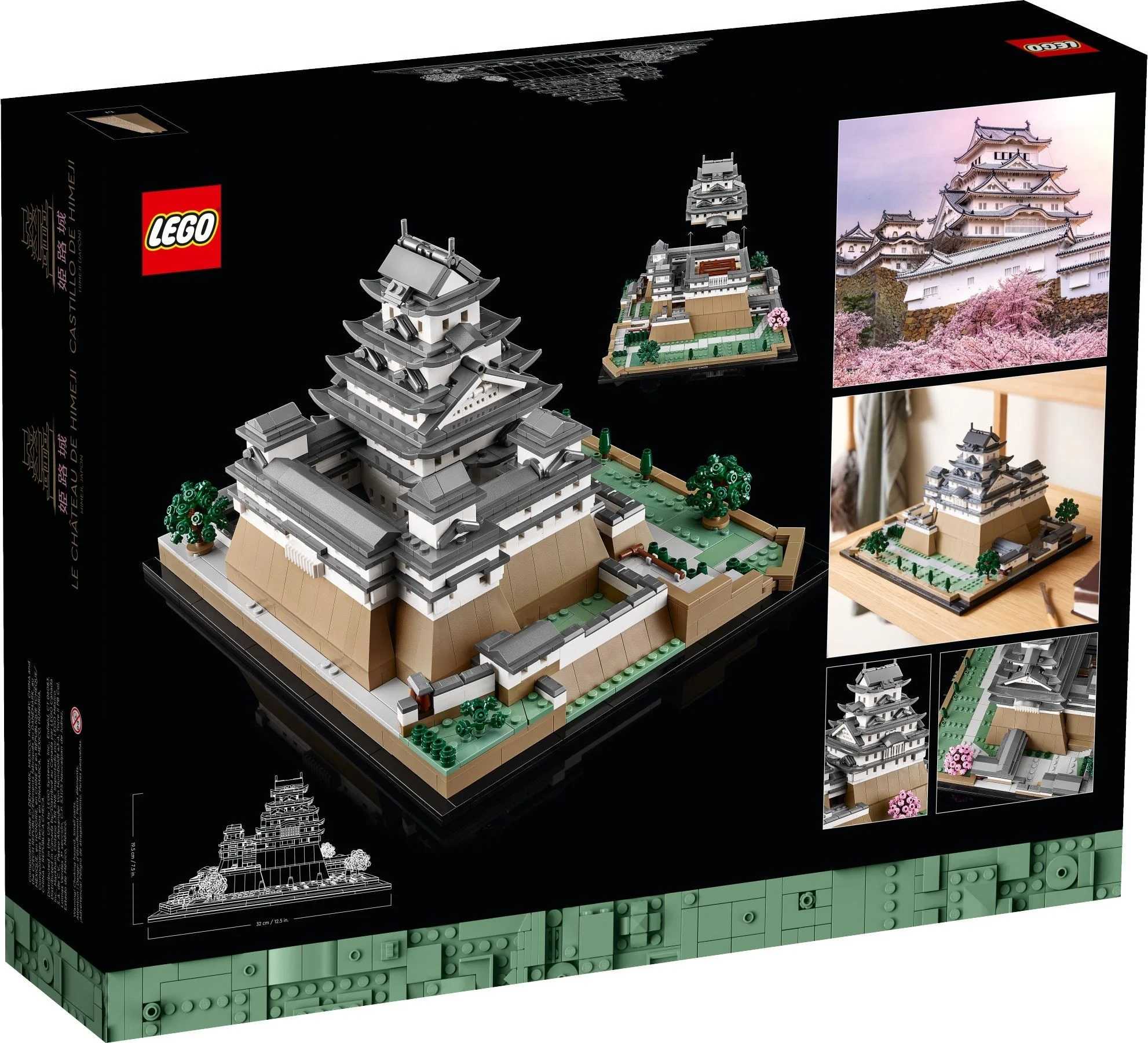 LEGO® 21060 Zamek Himeji - zdjęcie 13