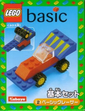 LEGO® 2156 Car
