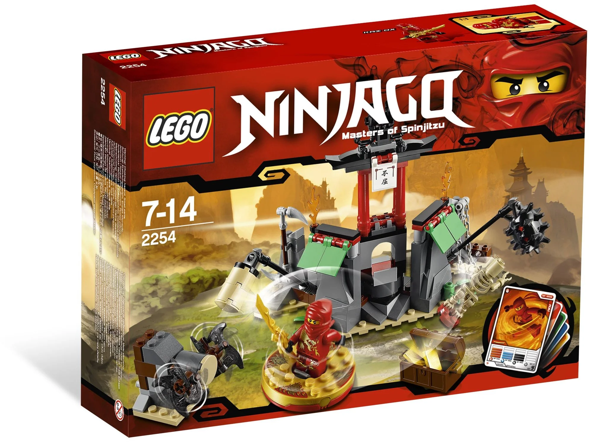 LEGO® 2254 Mountain Shrine - zdjęcie 15