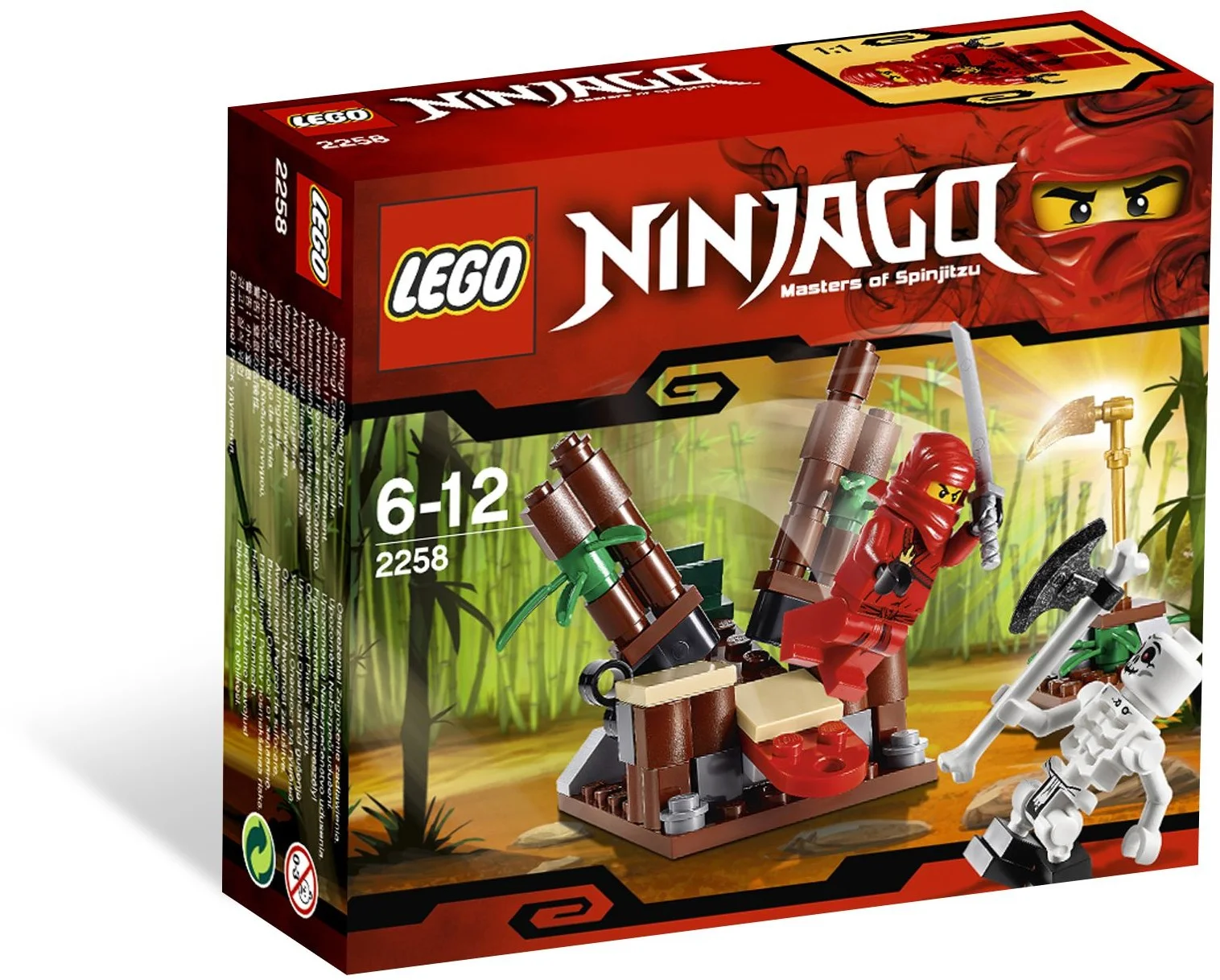 LEGO® 2258 Ninja Ambush - zdjęcie 6