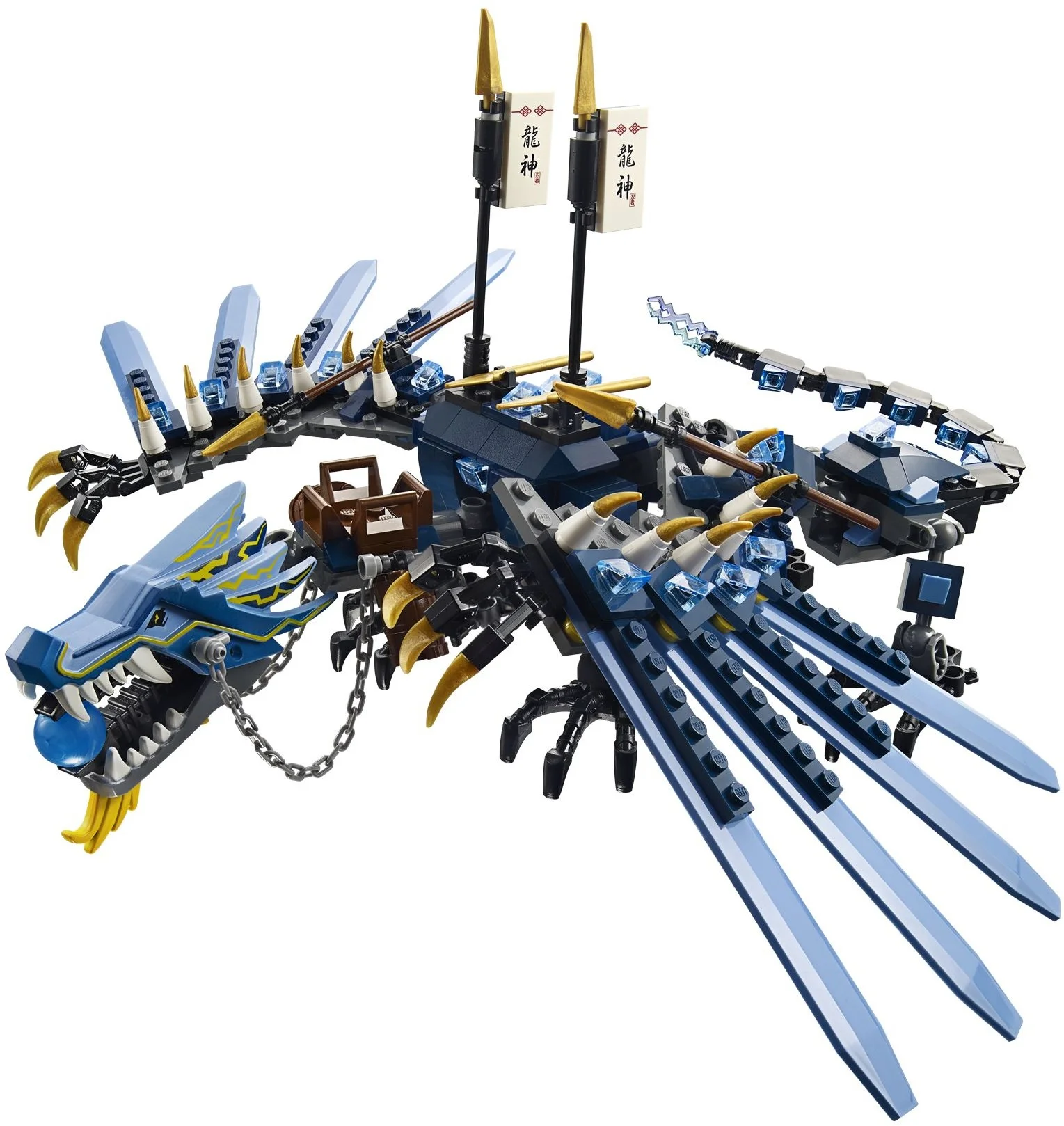 LEGO® 2521 Lightning Dragon Battle - zdjęcie 9