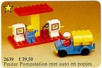 Petrol Station (Gas Station)