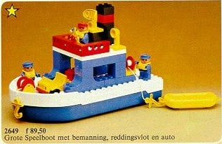 Sea Explorer