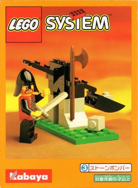 LEGO® 2890 Stone Bomber