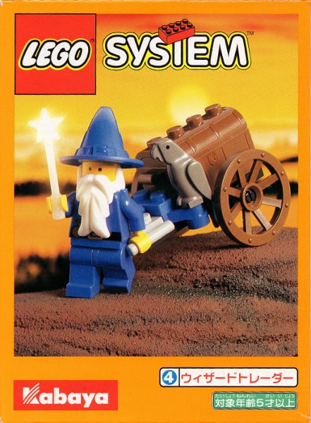 LEGO® 2891 Wizard Trader