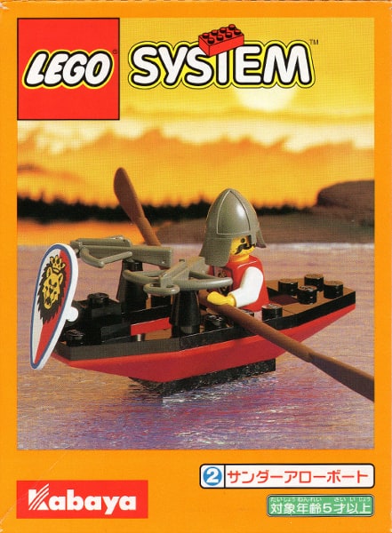 LEGO® 2892 Thunder Arrow Boat