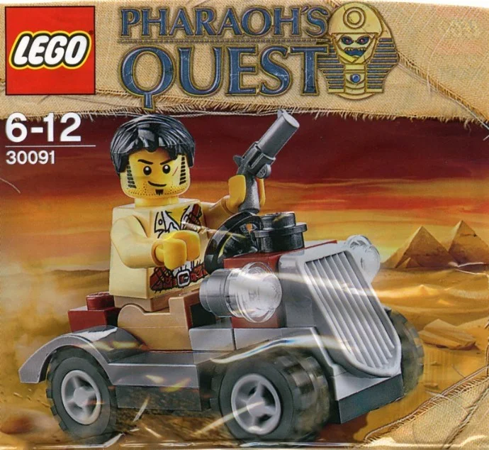 LEGO® 30091 Adventurers polybag Misb 2011