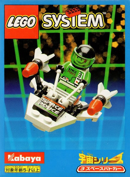 LEGO® 3015 Space Police Car