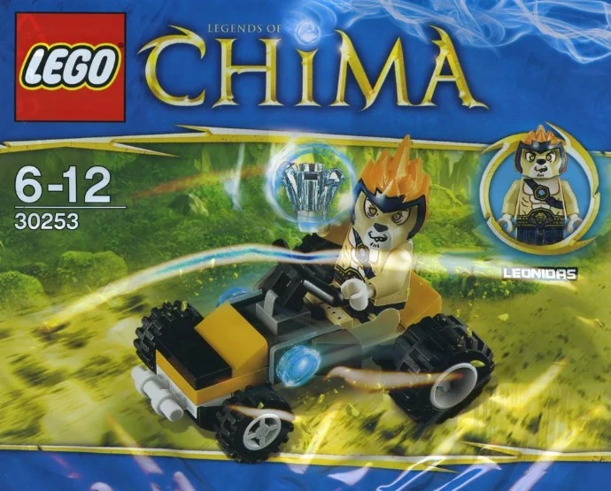 Leonidas Jungle Dragster