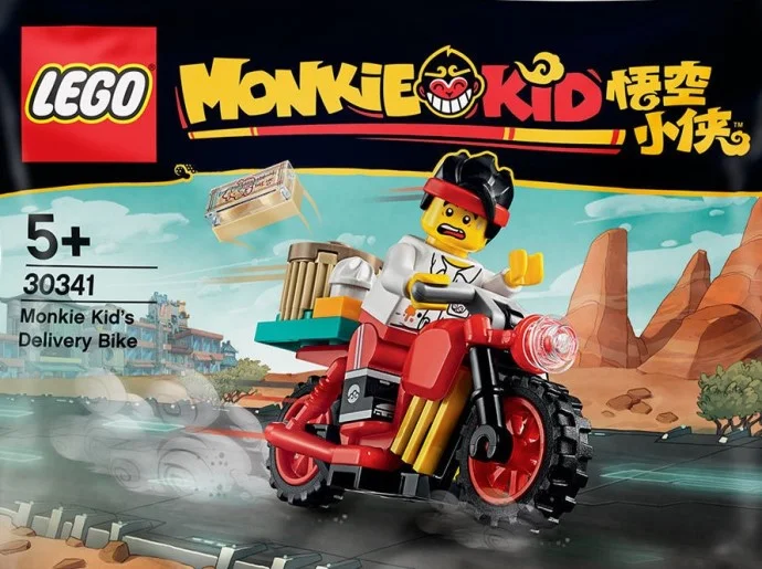 nowy Lego Monkie kid motocykl polybag rower misb 2020