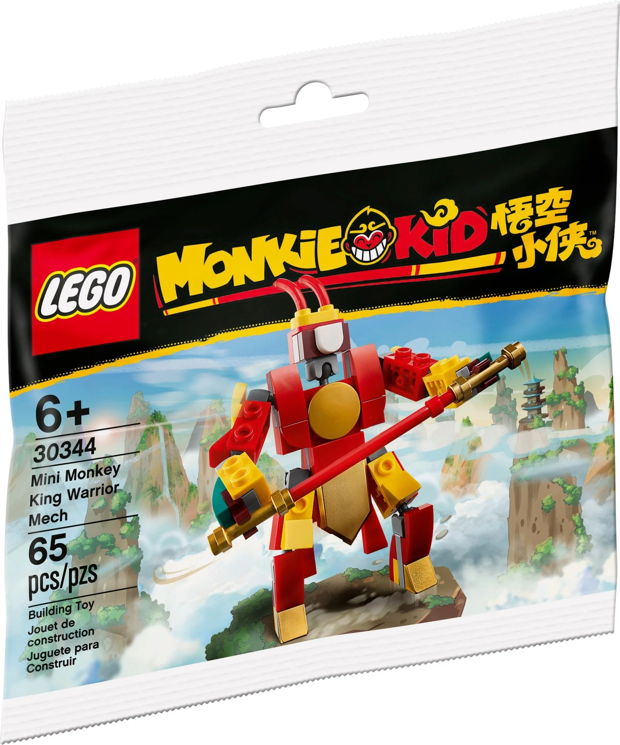 LEGO® 30344 Mini Mech Bojowy saszetka z klockami - zdjęcie 2