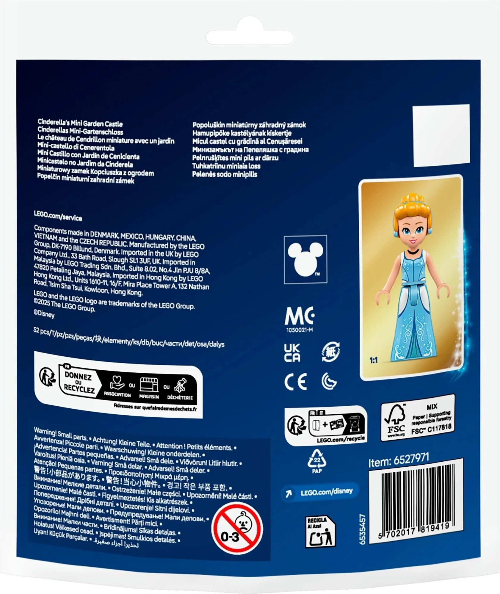 LEGO® 30695 Miniaturowy zamek Kopciuszka z ogrodem - zdjęcie 7