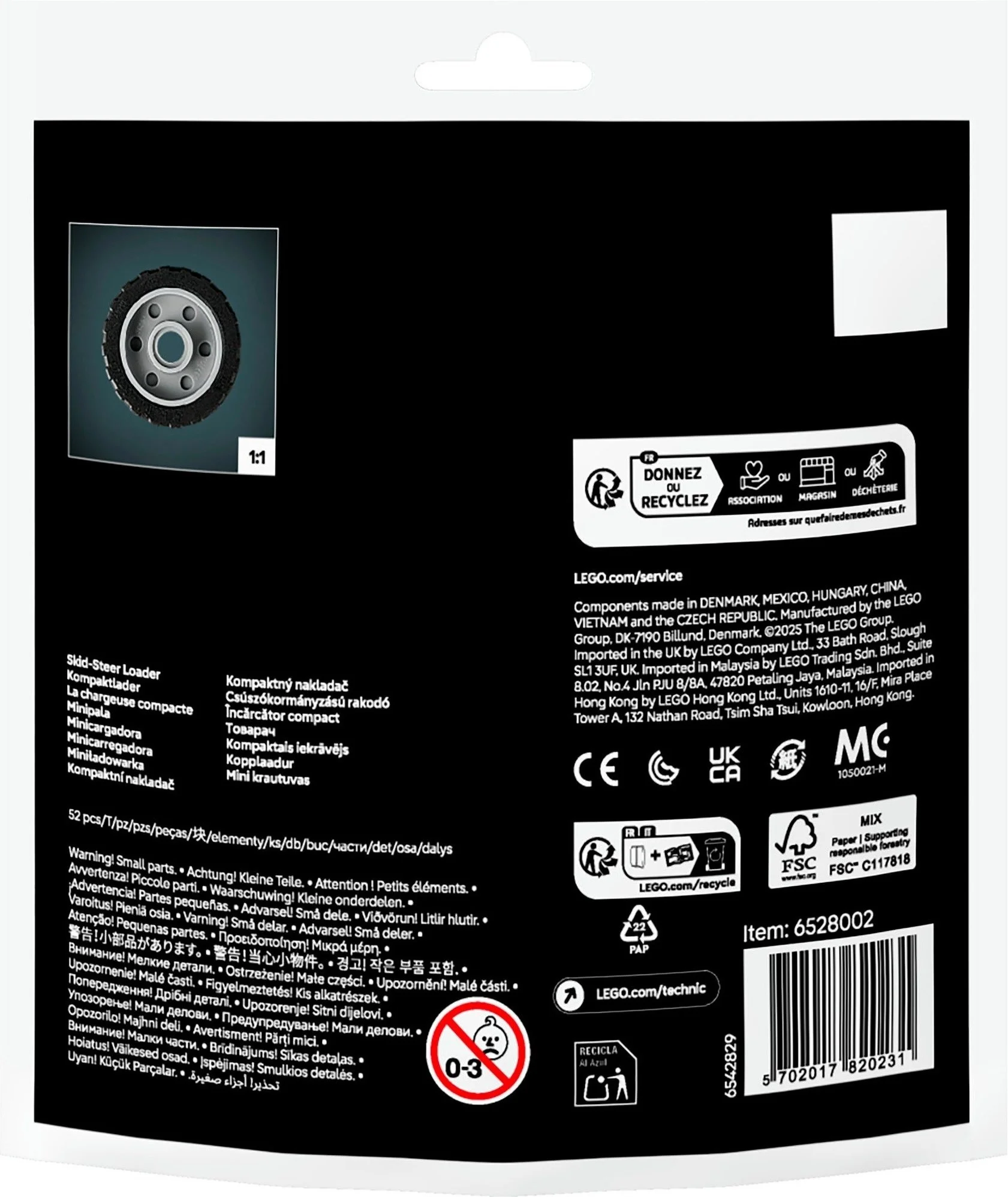 LEGO® 30710 Miniładowarka - zdjęcie 7