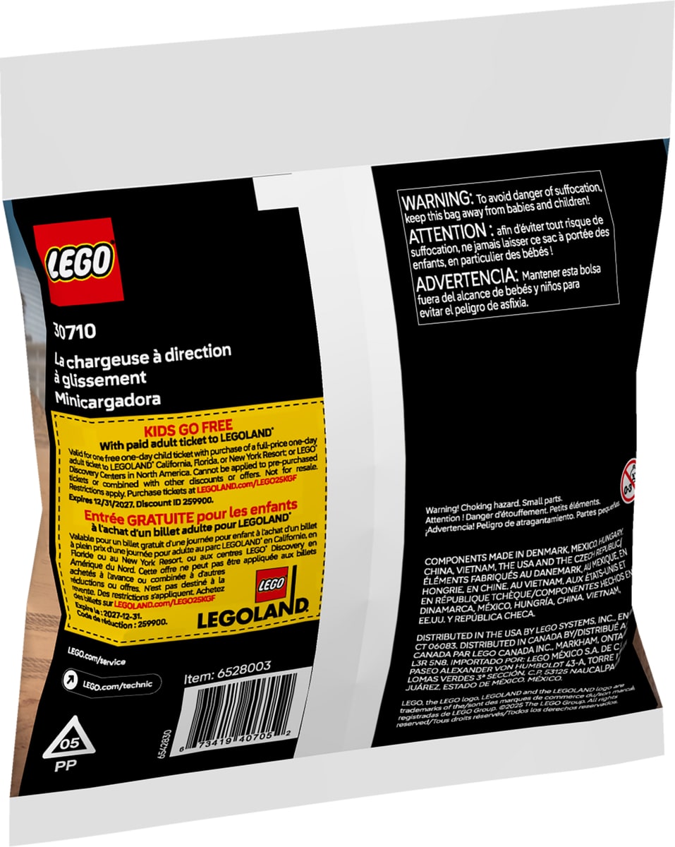 LEGO® 30710 Miniładowarka - zdjęcie 6