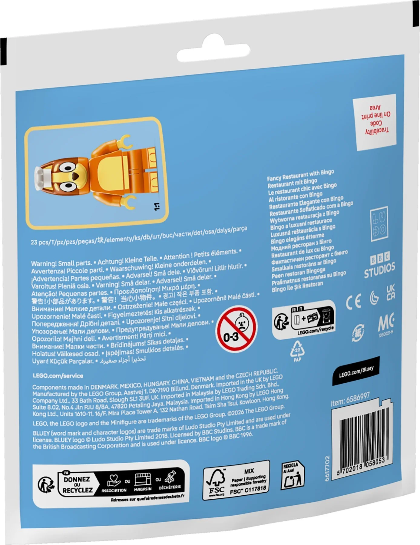 LEGO® 30713 Wytworna restauracja z Bingo - zdjęcie 4
