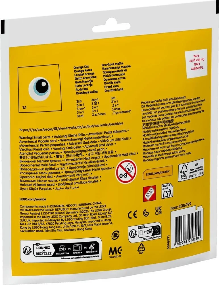 LEGO® 30714 Mały Zestaw 3W1 Rudy Kot, Krokodyl, Sowa - zdjęcie 6