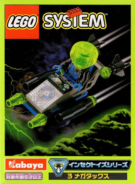 LEGO® 3072 Mega Tack