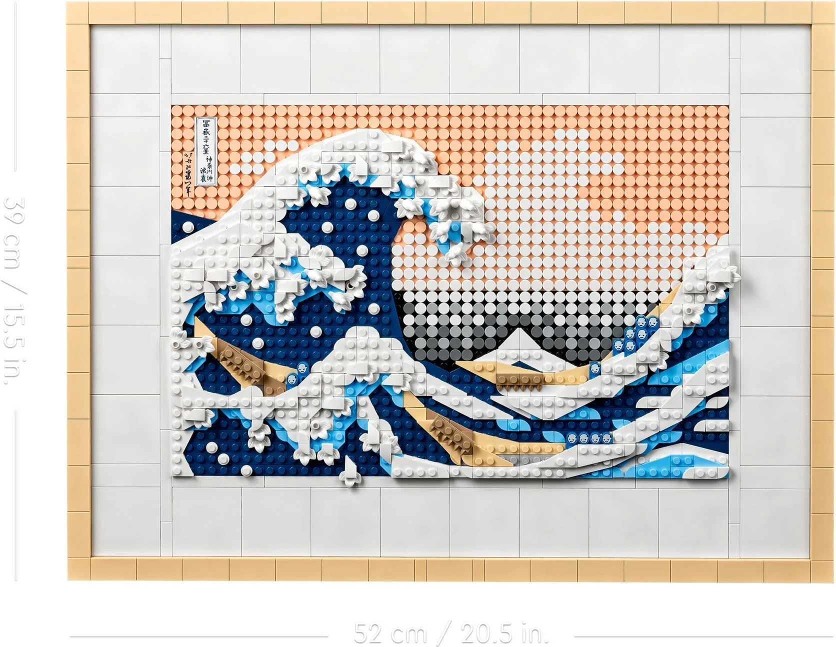 LEGO® 31208 Hokusai - „Wielka fala" - zdjęcie 11