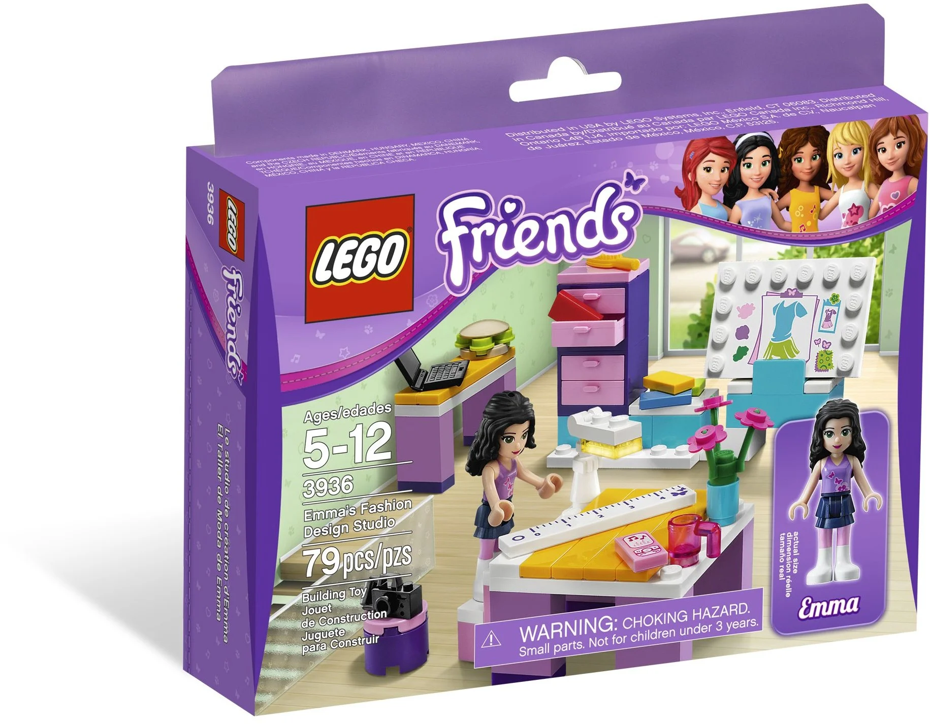 LEGO® 3936 Emma's Fashion Design Studio - zdjęcie 2