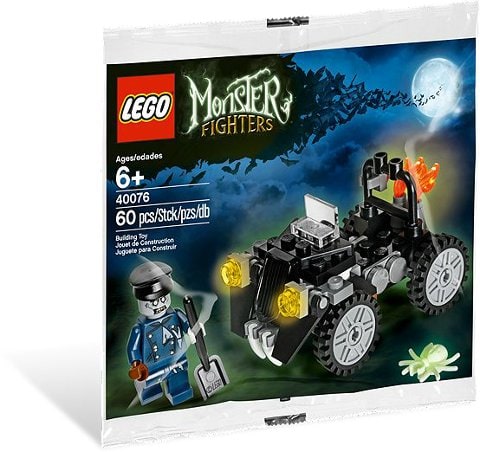 Fightera Zombie Car