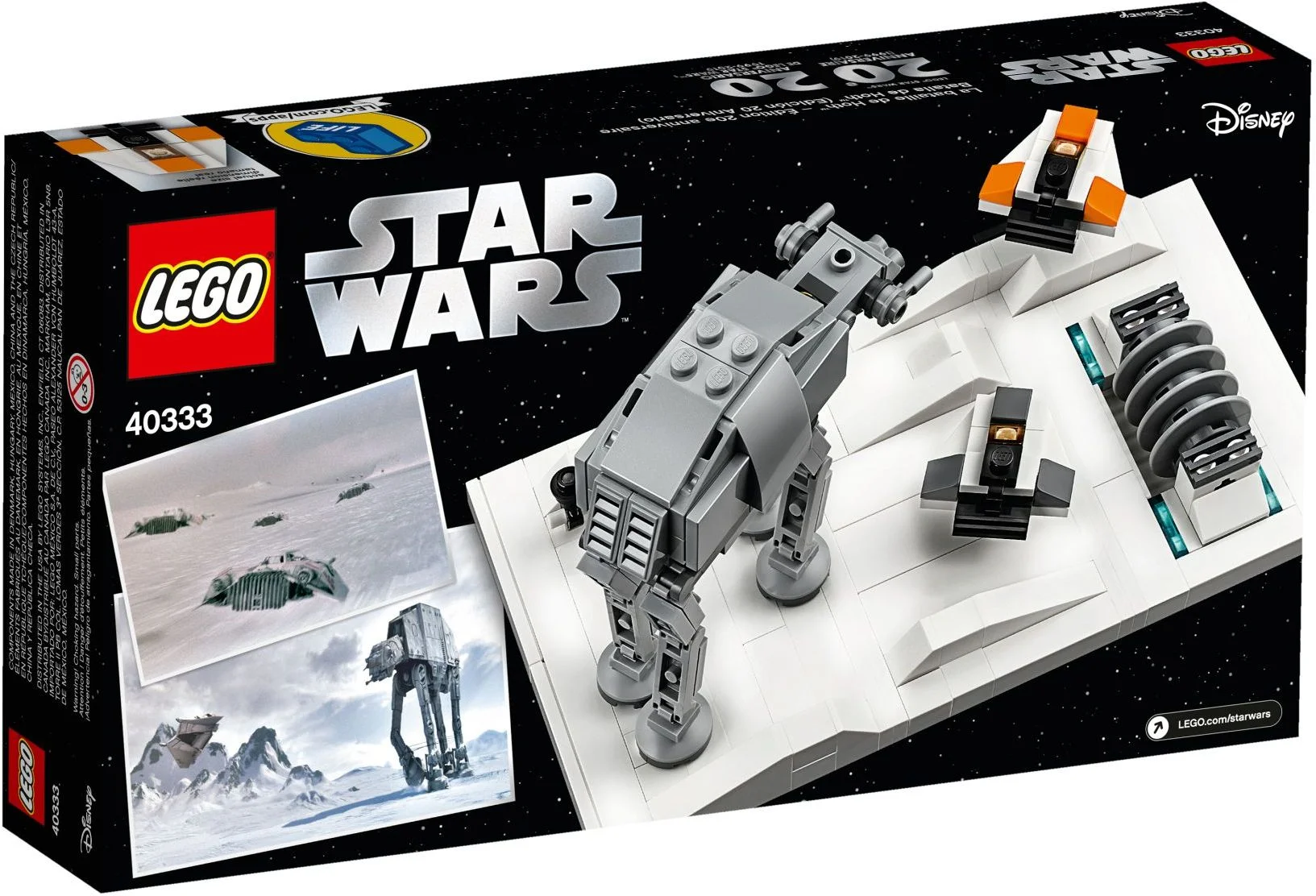LEGO® 40333 Star Wars Bitwa o Hoth - zdjęcie 2