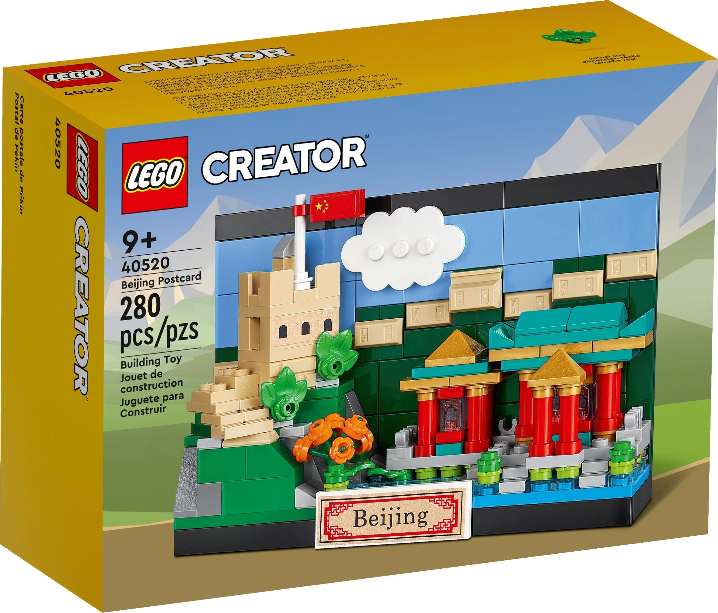 LEGO® 40520 Beijing Postcard - zdjęcie 2