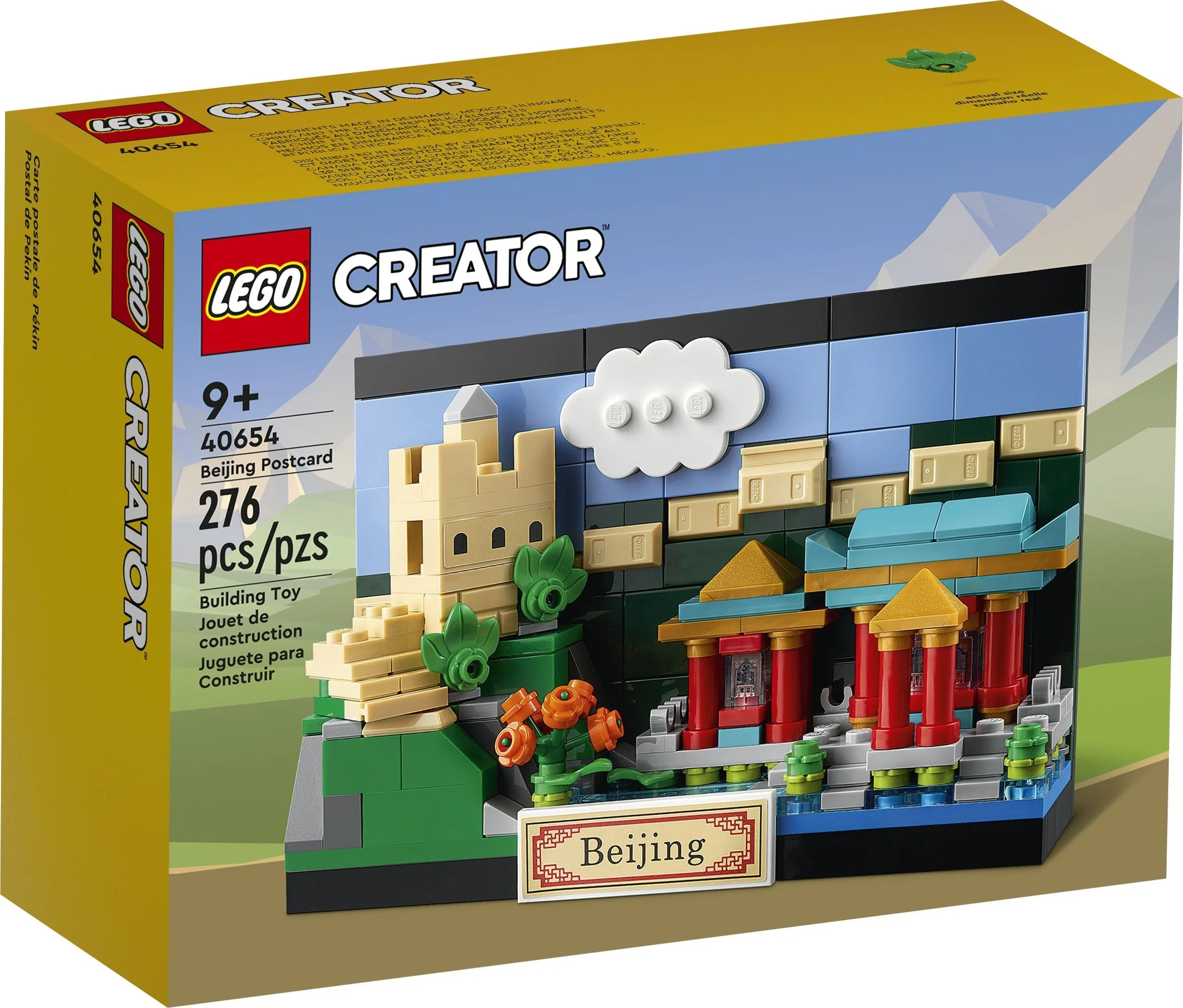 LEGO® 40654 Pocztówka z Pekinu - zdjęcie 2