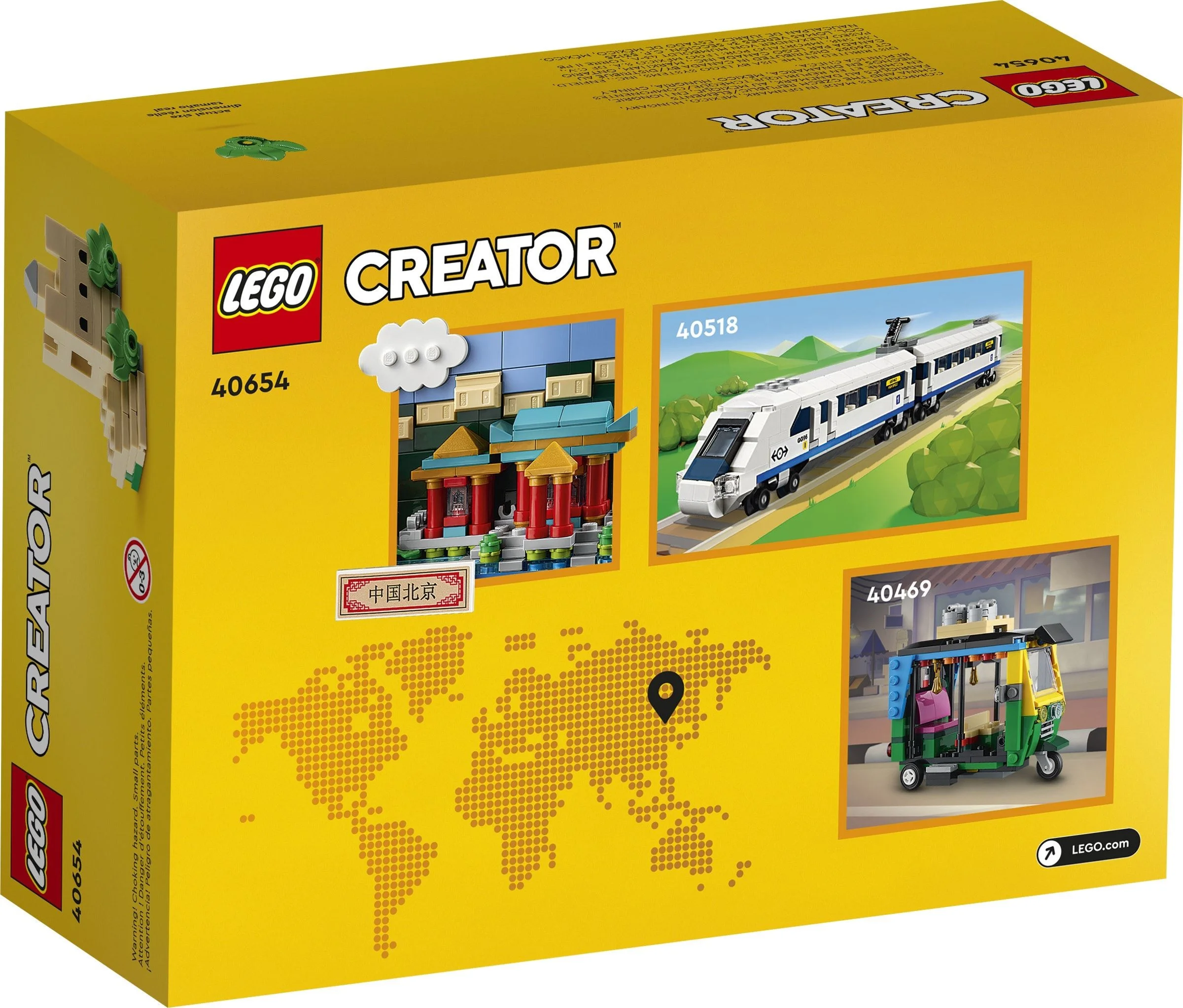 LEGO® 40654 Pocztówka z Pekinu - zdjęcie 3