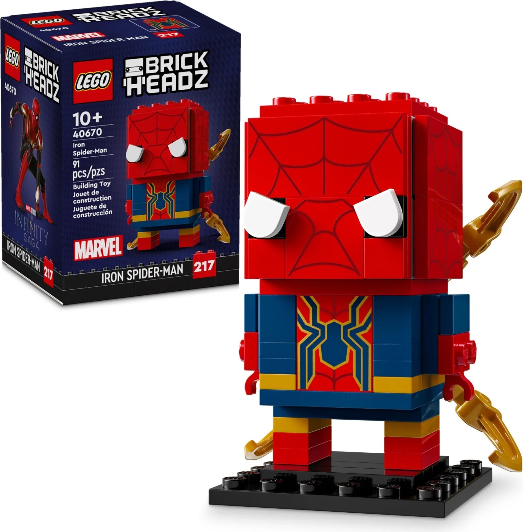 Iron Spider-man