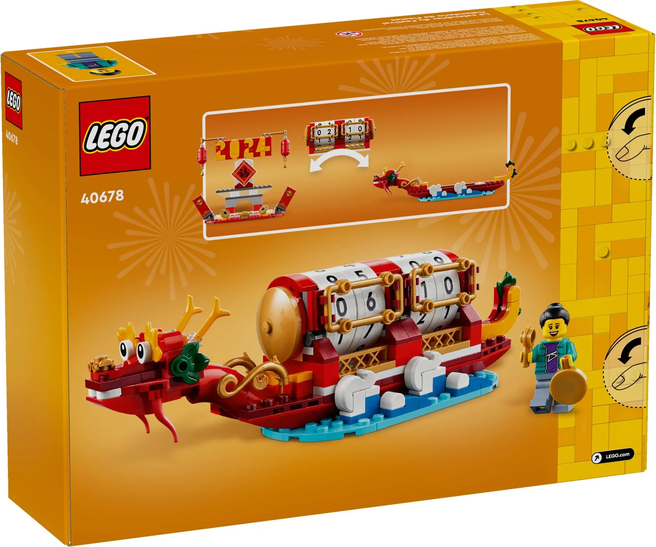 LEGO® 40678 Kalendarz festiwalowy - zdjęcie 3