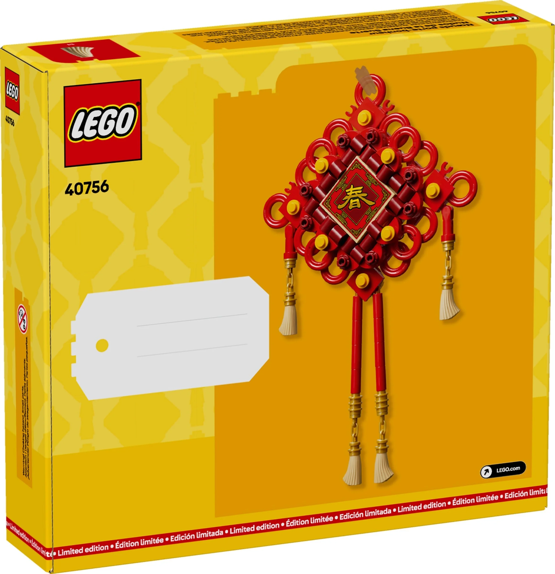 LEGO® 40756 N Lego Węzły szczęścia - zdjęcie 3