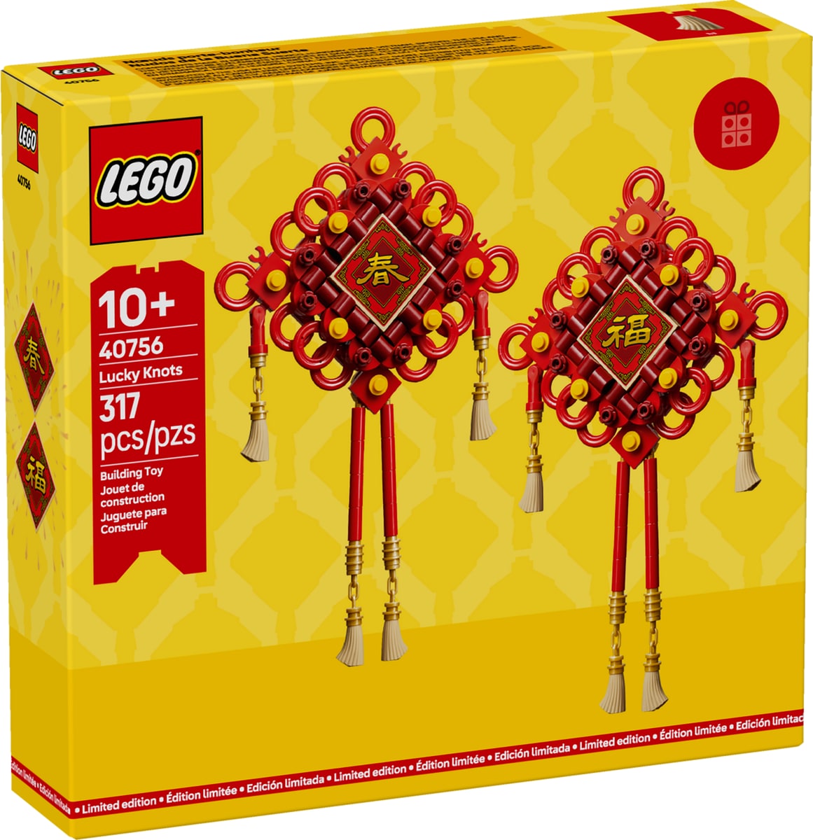 LEGO® 40756 N Lego Węzły szczęścia - zdjęcie 4