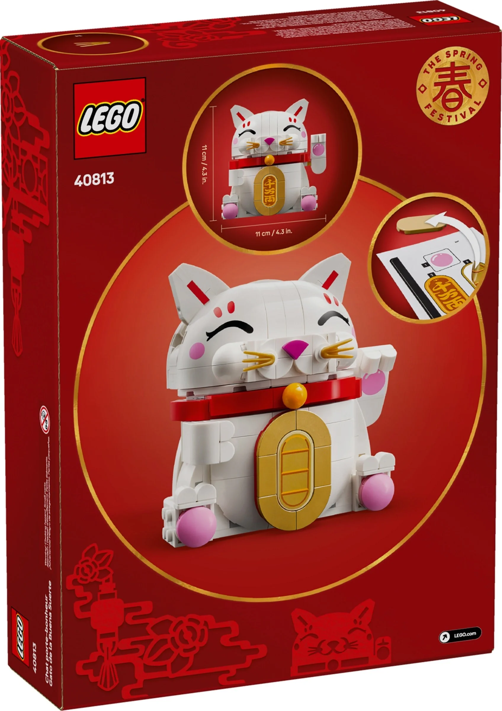 LEGO® 40813 Japoński kot szczęścia - zdjęcie 2