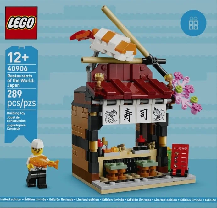 LEGO® 40906 Ideas Restauracje świata: Japonia Nowy - zdjęcie 2