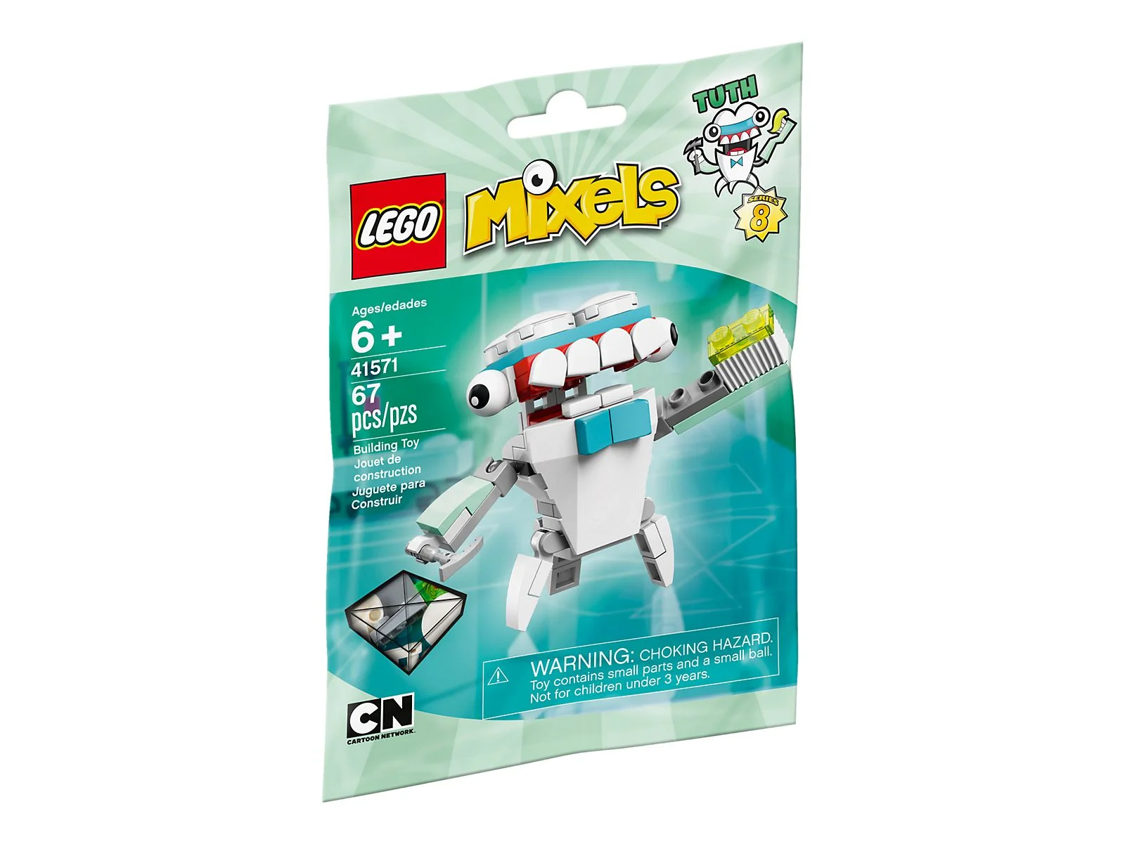 LEGO® 41571 Tuth - zdjęcie 2