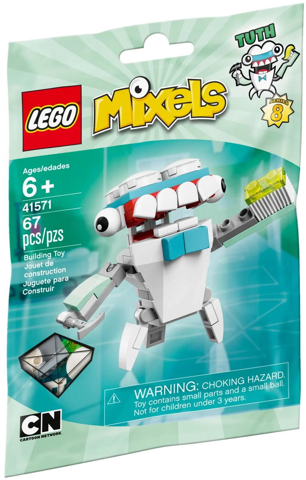 LEGO® 41571 Tuth - zdjęcie 4