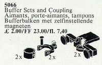 Magnetic Train Coupler