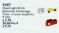 Head Light Brick