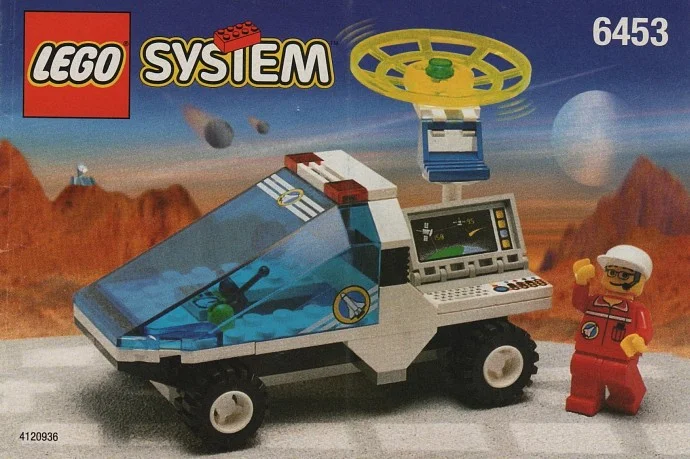 Com-Link Cruiser