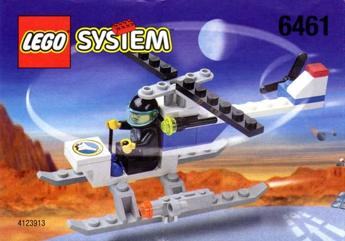 Surveillance Chopper
