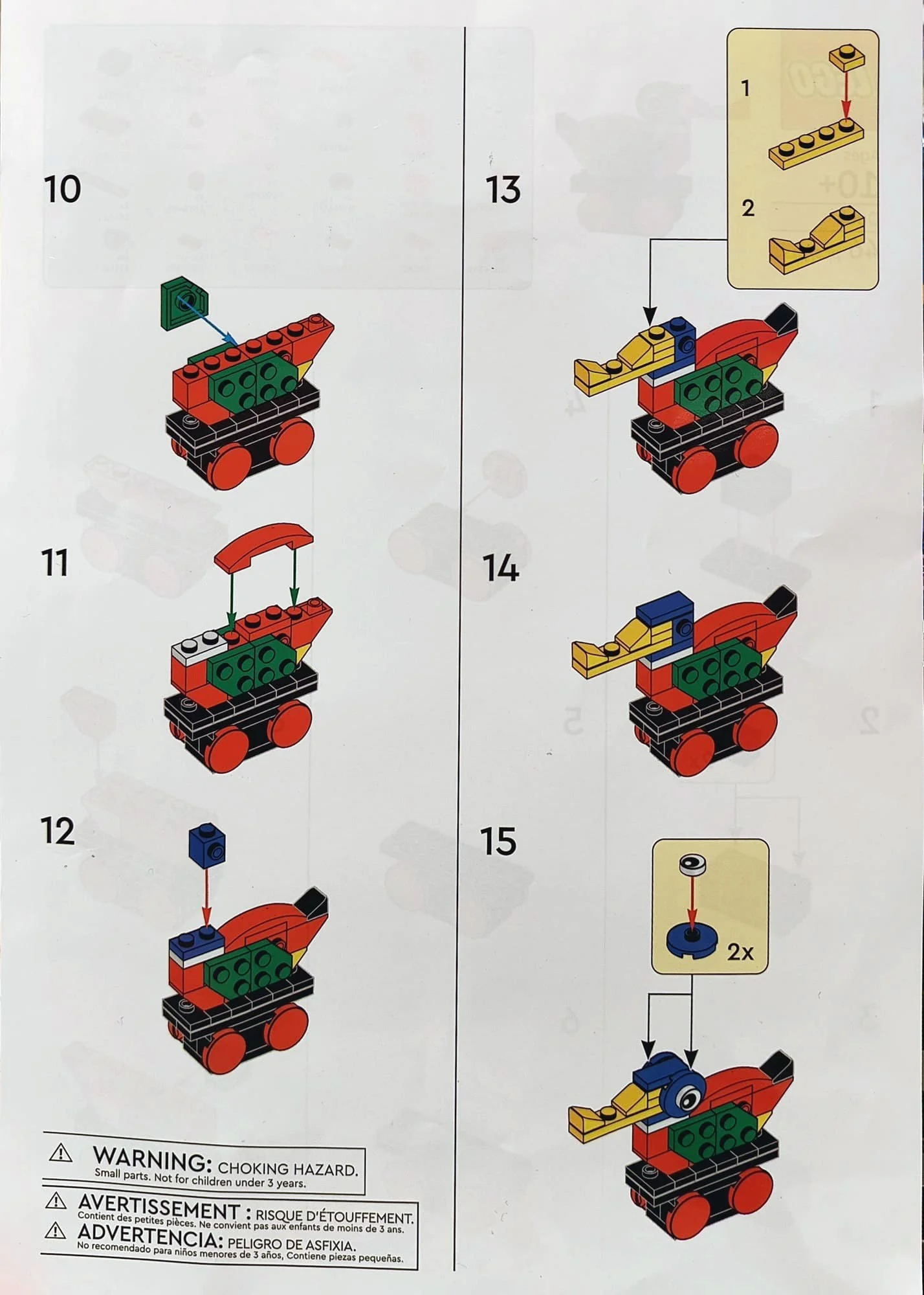 LEGO® 6611593 Duck - zdjęcie 4