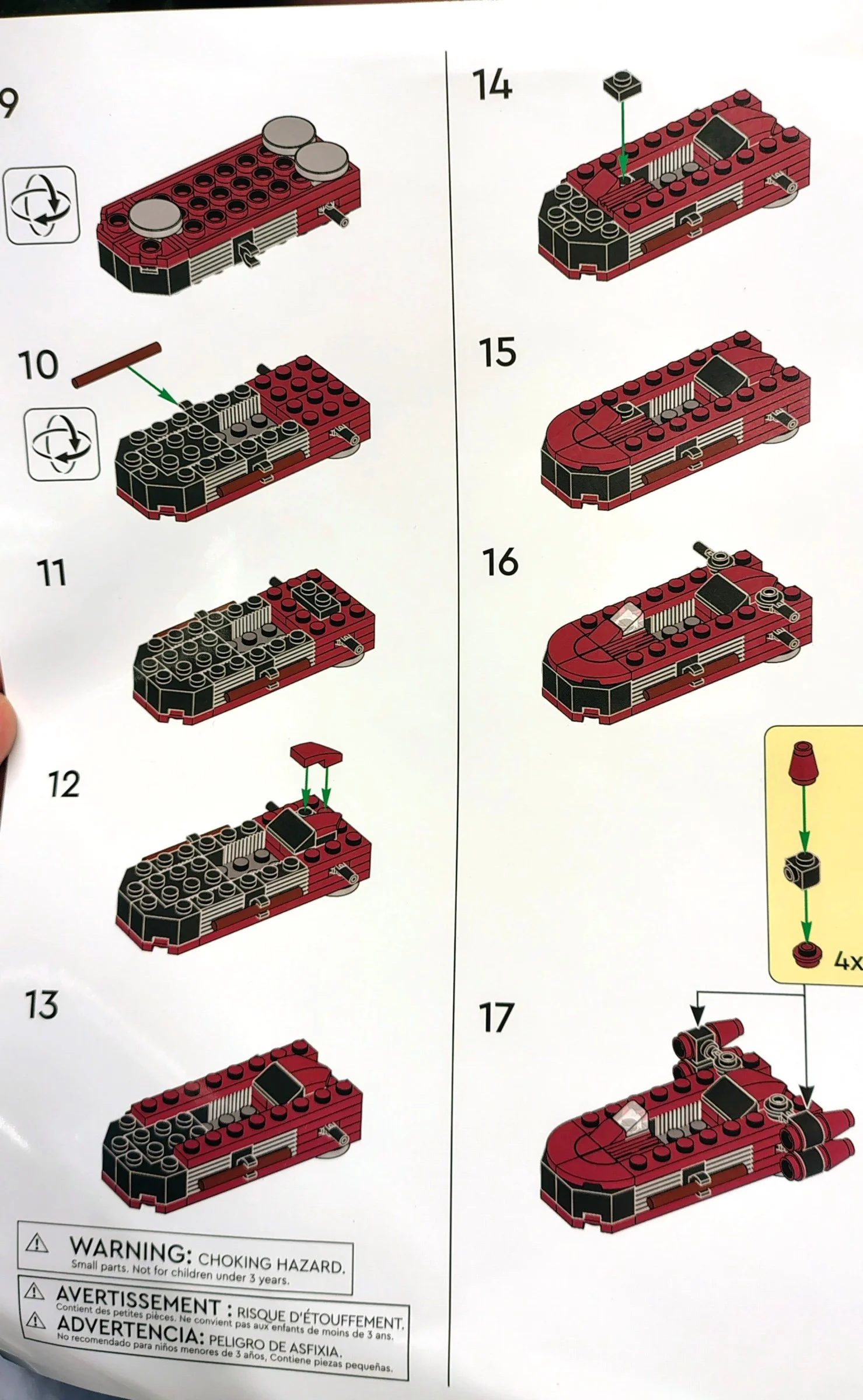 LEGO® 6626047 Landspeeder - zdjęcie 4